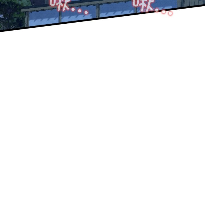 第10话 - 第29.jpg页