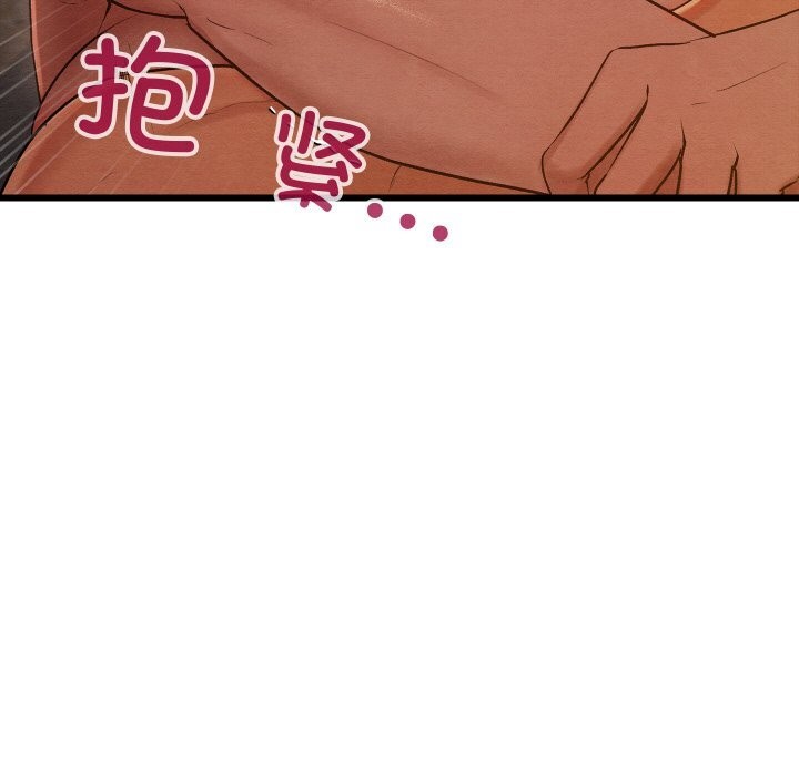 第10话 - 第55.jpg页