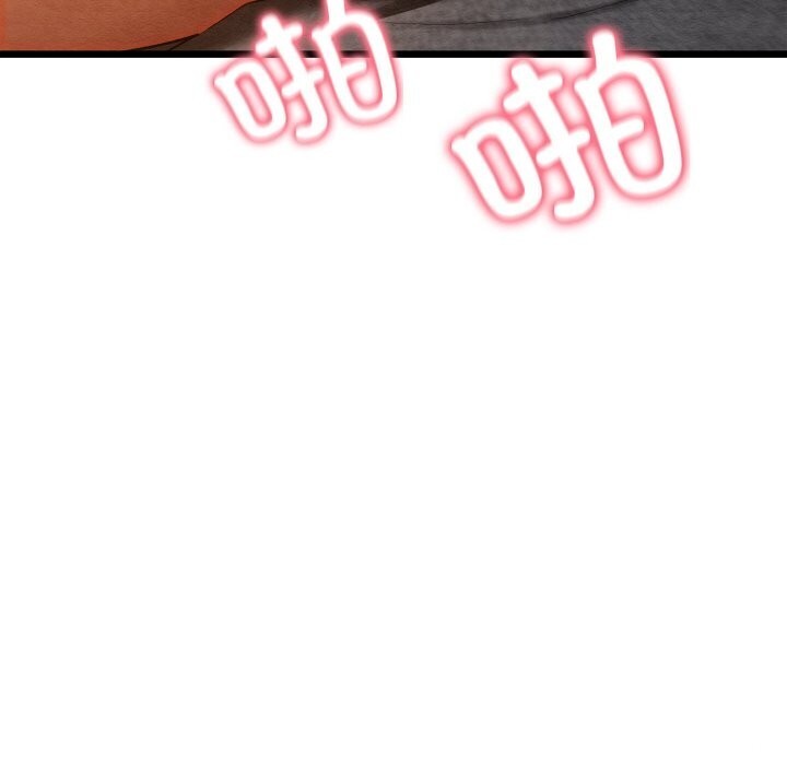 第10话 - 第63.jpg页