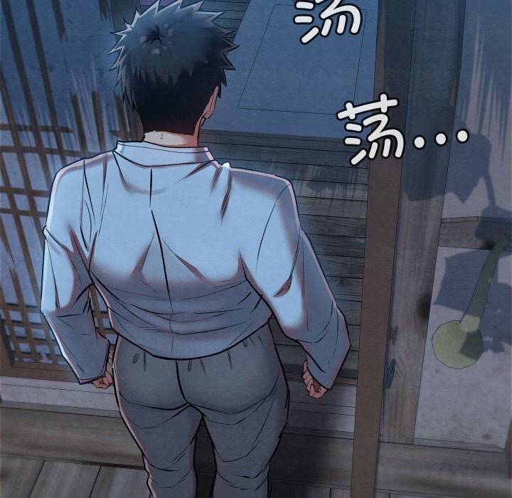 第10话 - 第116.jpg页