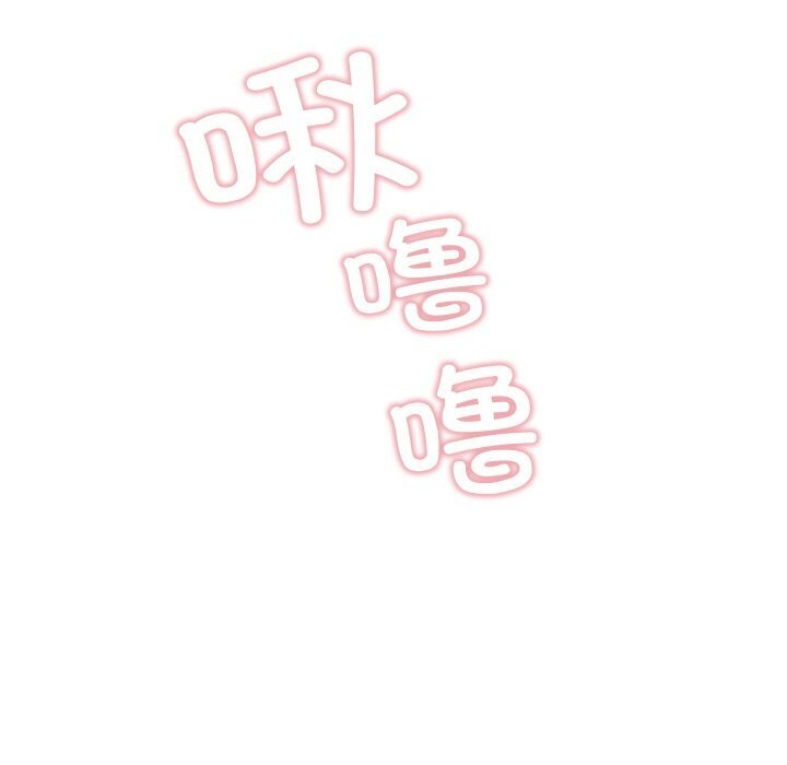 第10话 - 第145.jpg页
