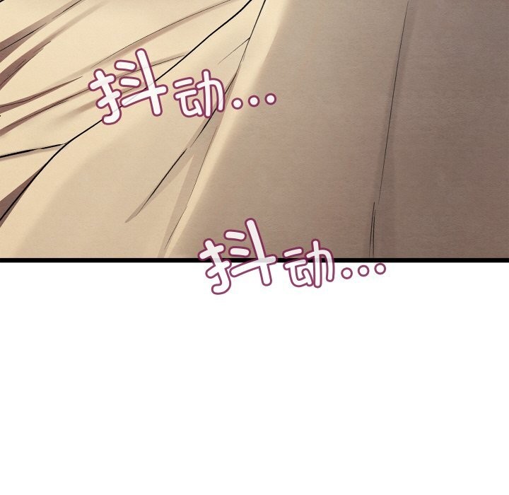 第10话 - 第148.jpg页