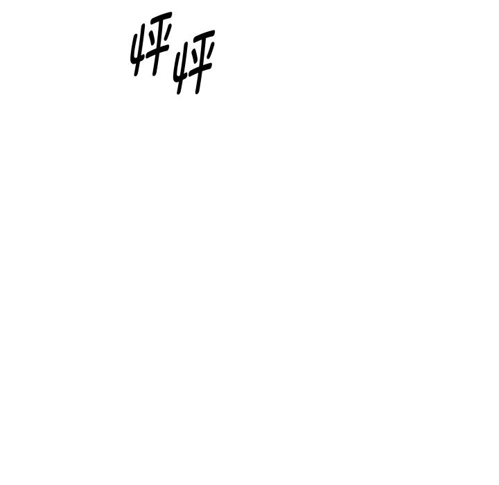 第34话 - 第15.jpg页