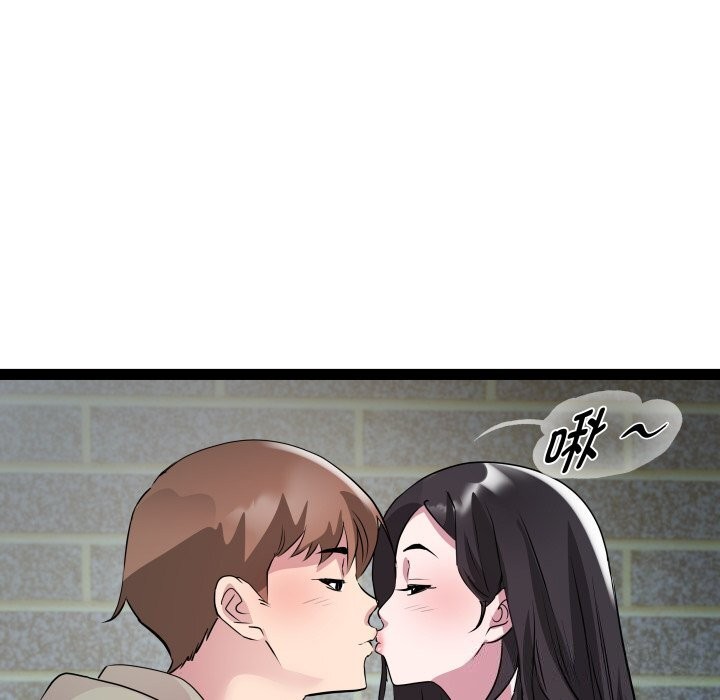第34话 - 第35.jpg页