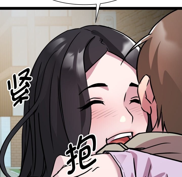 第34话 - 第41.jpg页