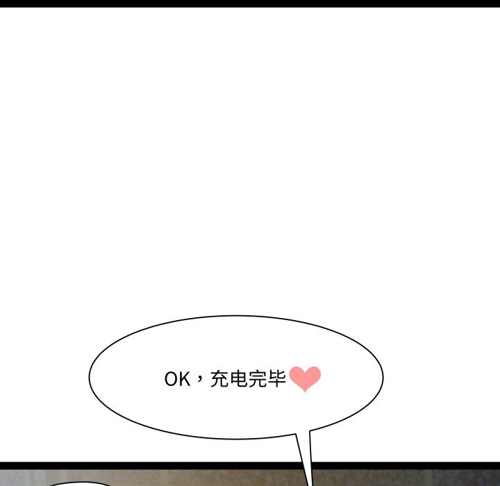 第34话 - 第44.jpg页