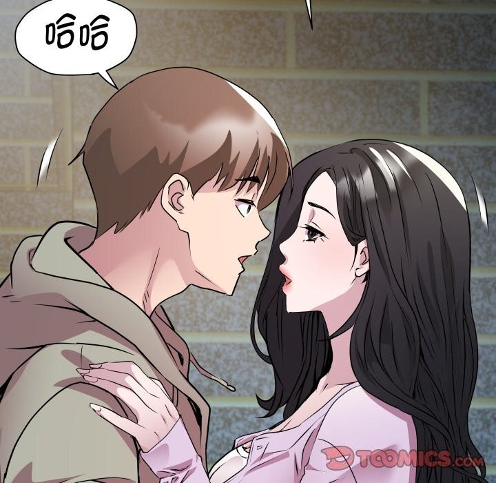 第34话 - 第45.jpg页
