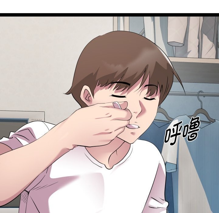 第34话 - 第57.jpg页