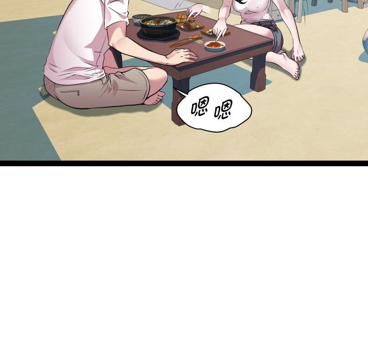 第34话 - 第65.jpg页