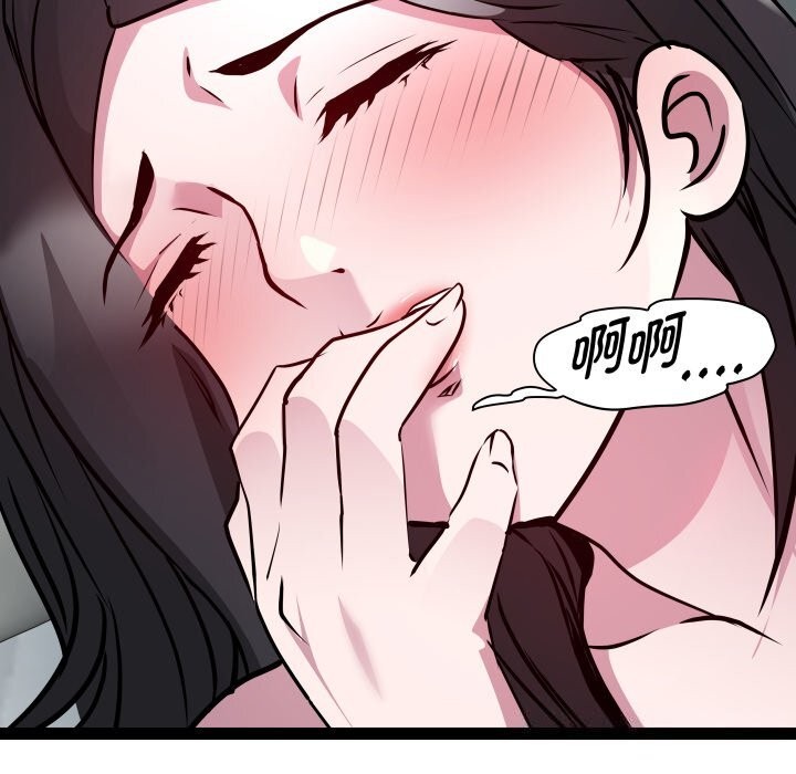 第34话 - 第117.jpg页