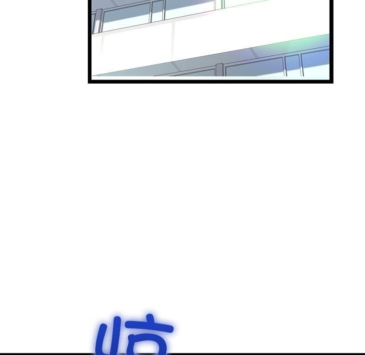 第30话 - 第17.jpg页