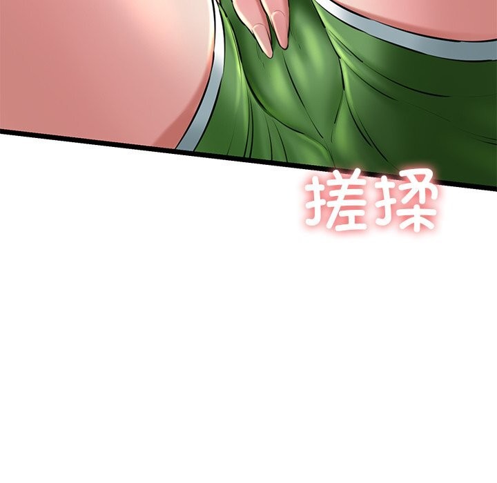 第30话 - 第162.jpg页