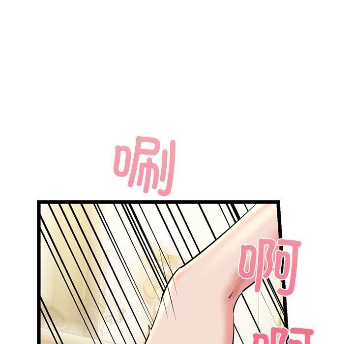 第30话 - 第169.jpg页
