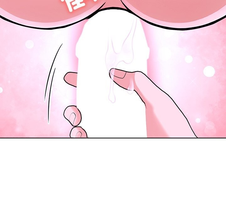 第二季 第29话 - 第8.jpg页