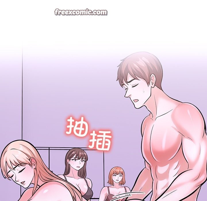 第二季 第29话 - 第15.jpg页