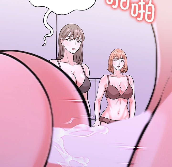 第二季 第29话 - 第27.jpg页
