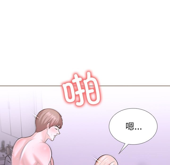 第二季 第29话 - 第31.jpg页