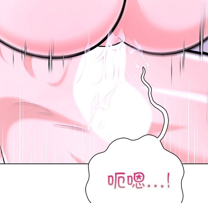 第二季 第29话 - 第49.jpg页