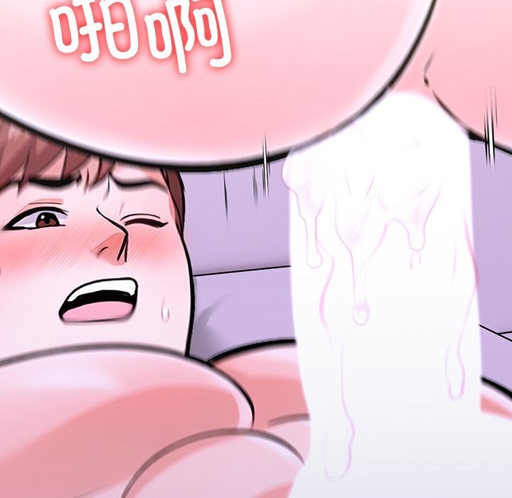 第二季 第29话 - 第58.jpg页