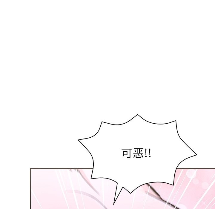 第二季 第29话 - 第70.jpg页