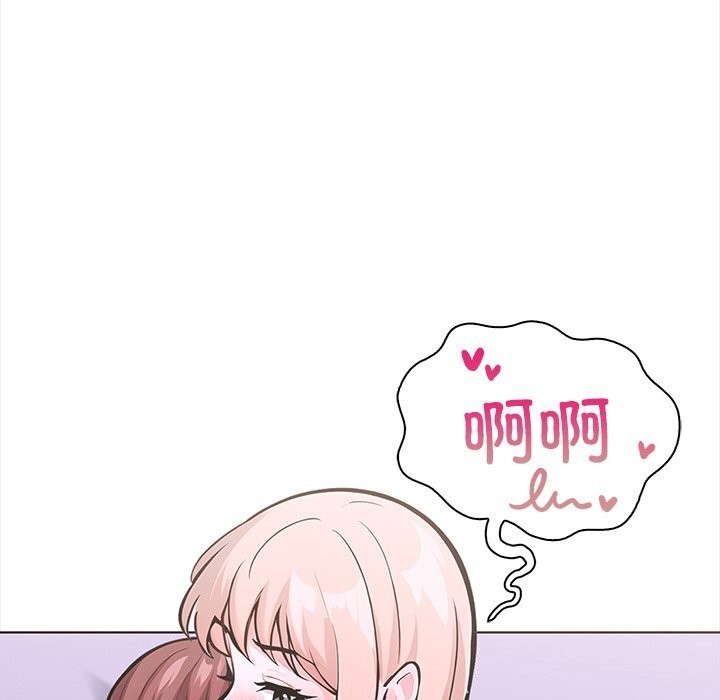 第二季 第29话 - 第73.jpg页