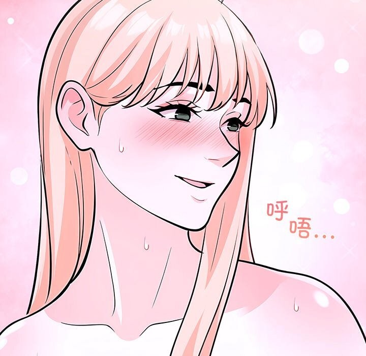 第二季 第29话 - 第77.jpg页