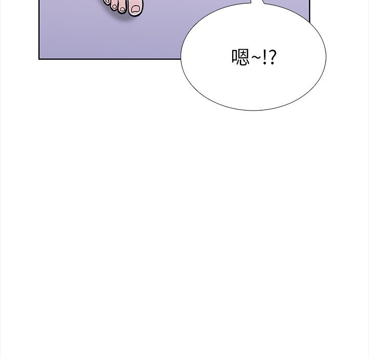 第二季 第29话 - 第86.jpg页