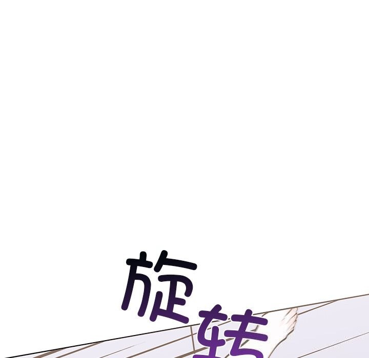第二季 第29话 - 第121.jpg页