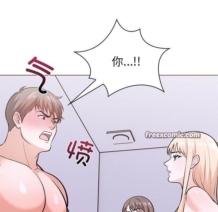 第二季 第29话 - 第135.jpg页