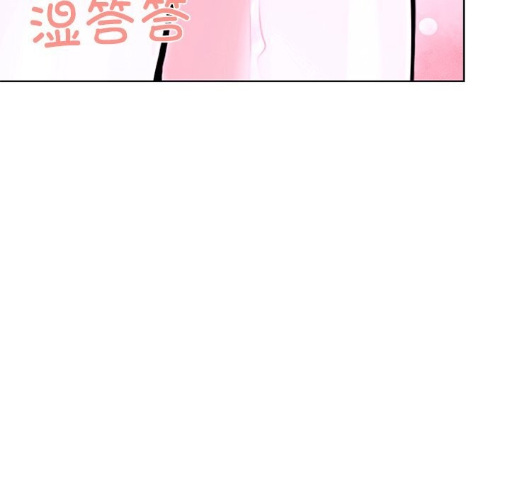 第二季 第29话 - 第158.jpg页