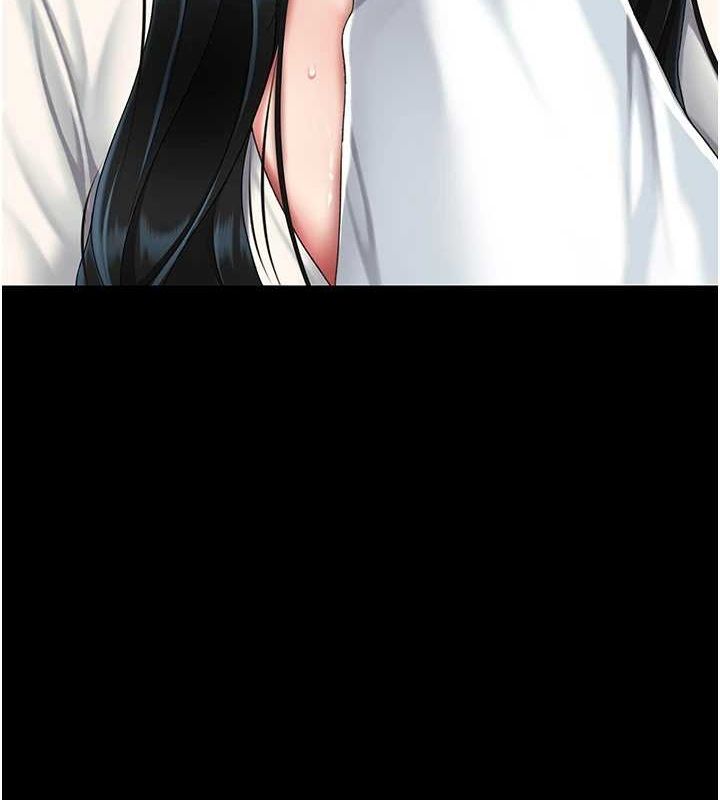 第95话-让可荞跌落谷底 - 第12.jpg页