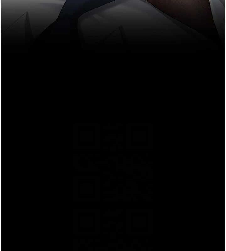 第95话-让可荞跌落谷底 - 第31.jpg页