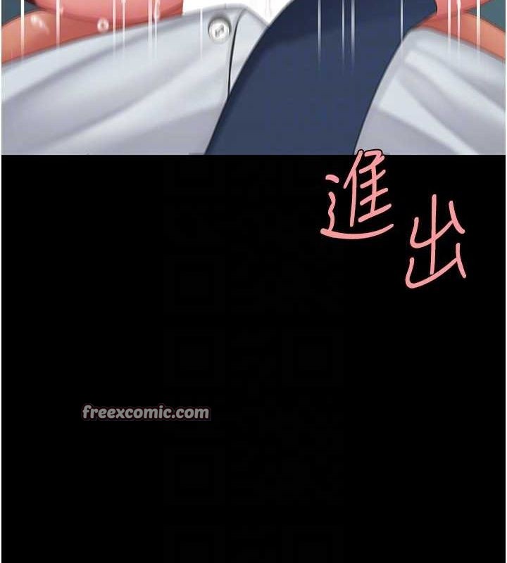 第95话-让可荞跌落谷底 - 第60.jpg页