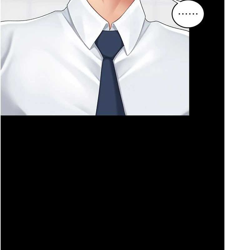 第95话-让可荞跌落谷底 - 第122.jpg页