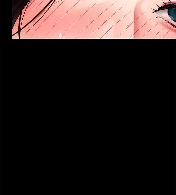 第95话-让可荞跌落谷底 - 第136.jpg页