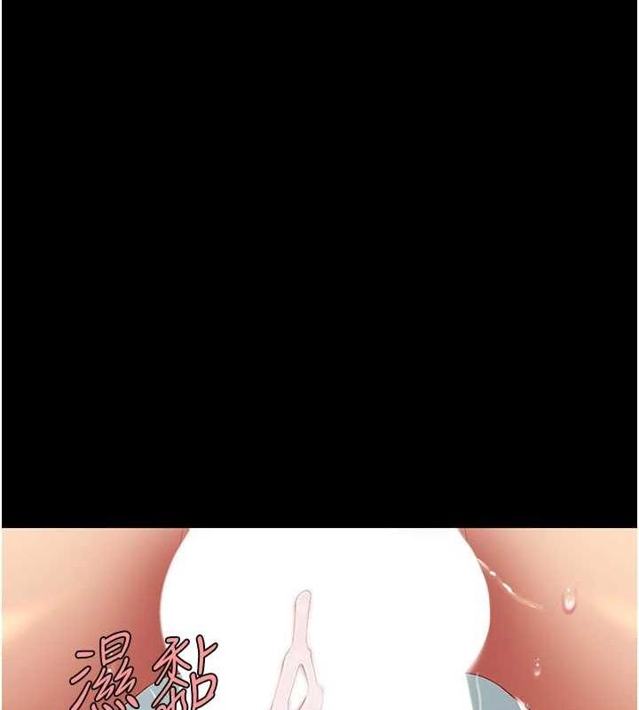 第95话-让可荞跌落谷底 - 第142.jpg页
