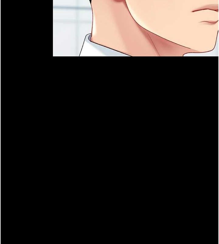 第95话-让可荞跌落谷底 - 第155.jpg页