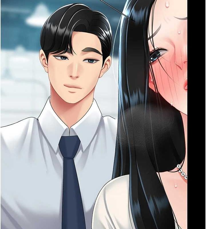 第95话-让可荞跌落谷底 - 第160.jpg页