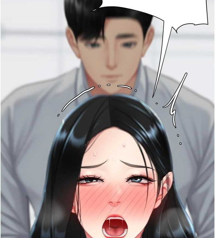 第95话-让可荞跌落谷底 - 第170.jpg页