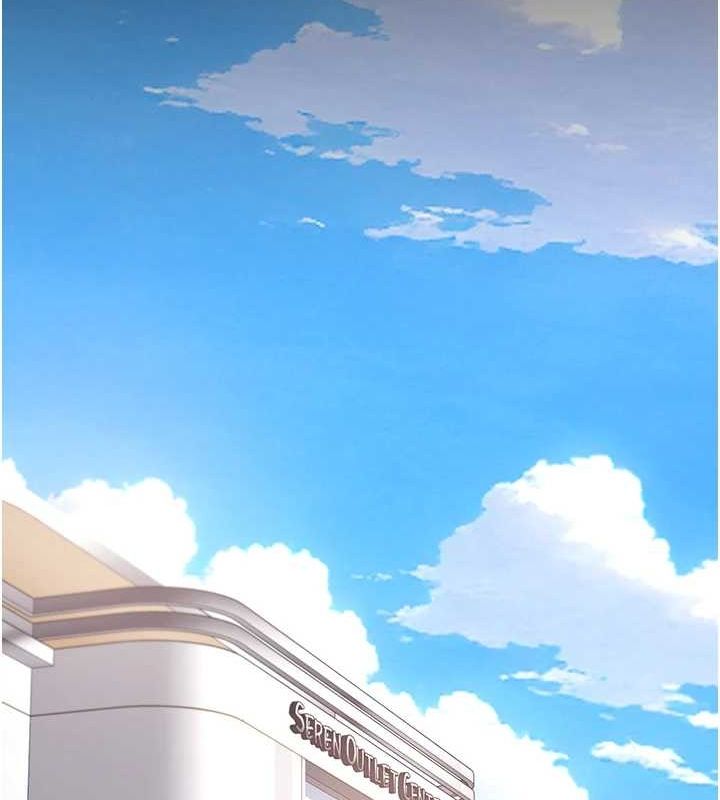 第95话-让可荞跌落谷底 - 第174.jpg页