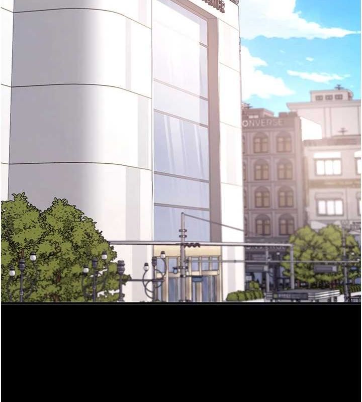 第95话-让可荞跌落谷底 - 第175.jpg页