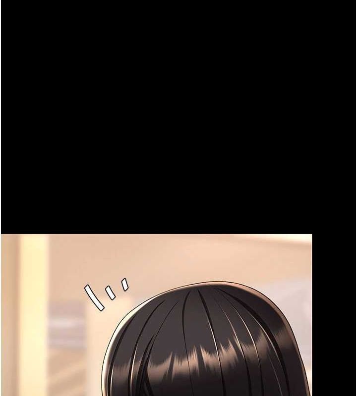 第95话-让可荞跌落谷底 - 第176.jpg页