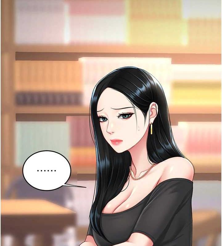 第95话-让可荞跌落谷底 - 第183.jpg页