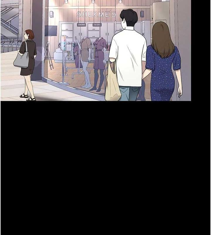第95话-让可荞跌落谷底 - 第187.jpg页