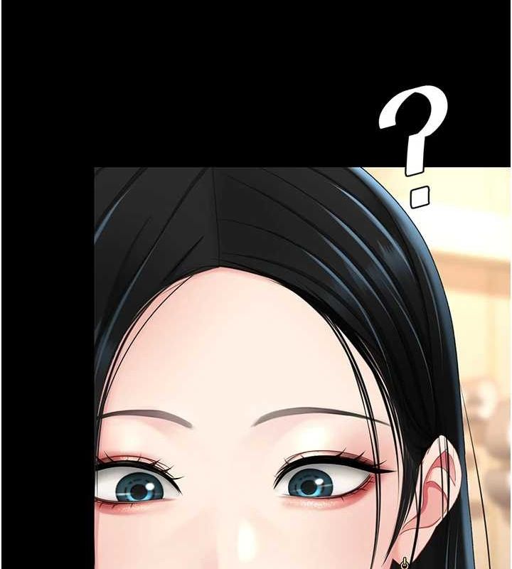 第95话-让可荞跌落谷底 - 第214.jpg页