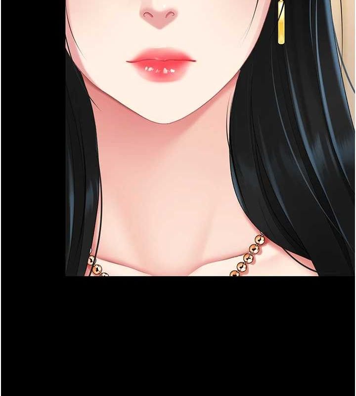 第95话-让可荞跌落谷底 - 第215.jpg页