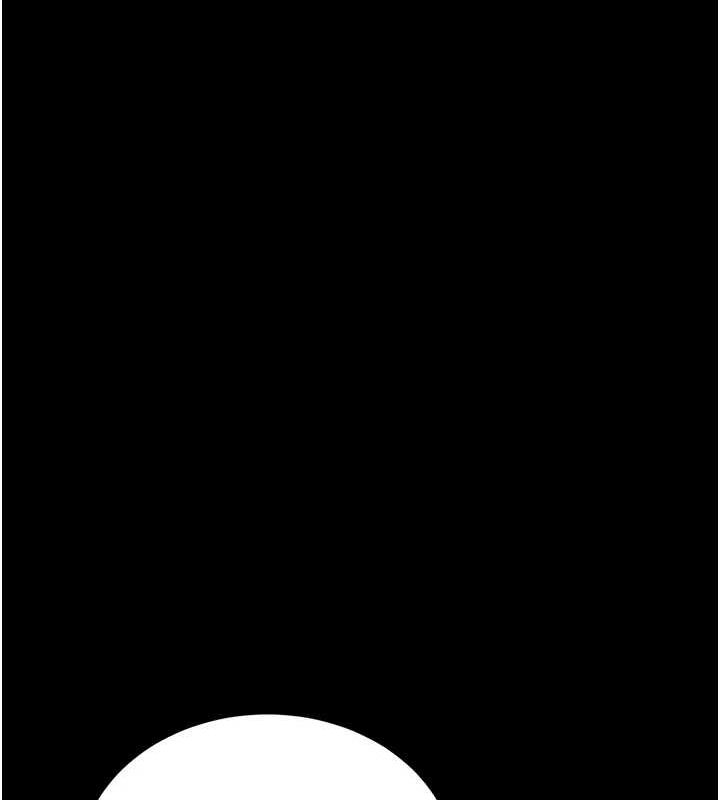 第95话-让可荞跌落谷底 - 第216.jpg页