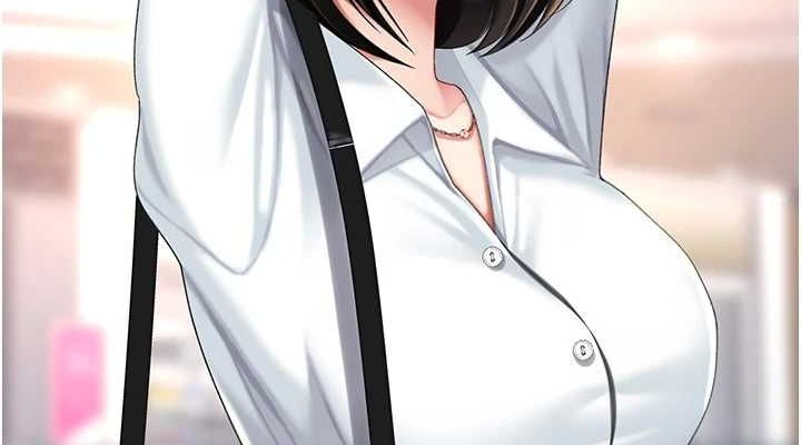 第95话-让可荞跌落谷底 - 第228.jpg页