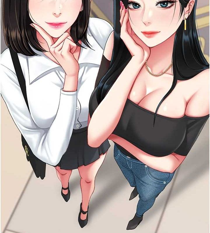 第95话-让可荞跌落谷底 - 第239.jpg页