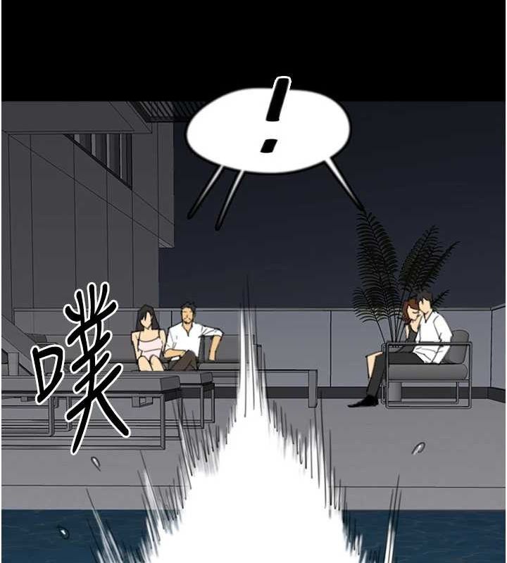 第74话-妳就这么想要吗? - 第29.jpg页